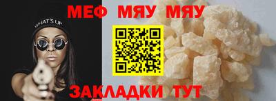 a pvp Донской