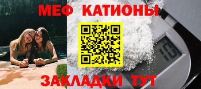 соль ск Донецк
