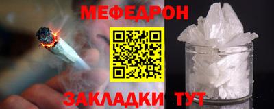 a pvp Донской