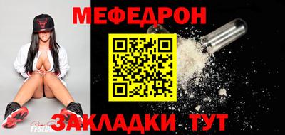 винт Дубна
