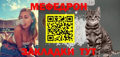 соль ск Донецк