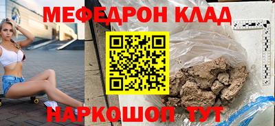 винт Дубна