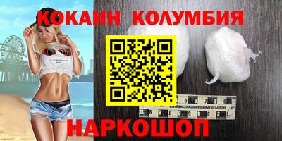 винт Дубна