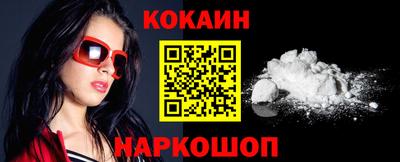 a pvp Донской