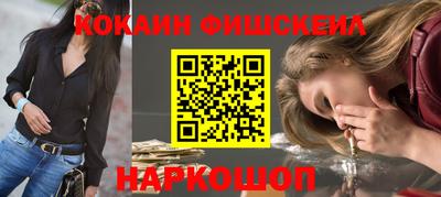 винт Дубна