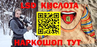 винт Дубна