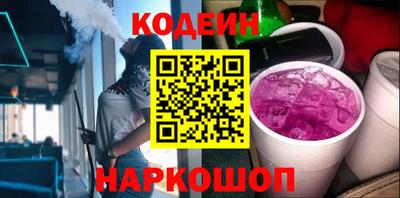 a pvp Донской