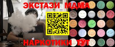 винт Дубна