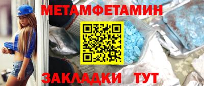 a pvp Донской