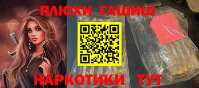 винт Дубна