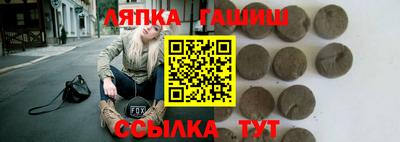a pvp Донской