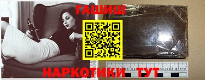 винт Дубна