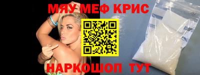 a pvp Донской
